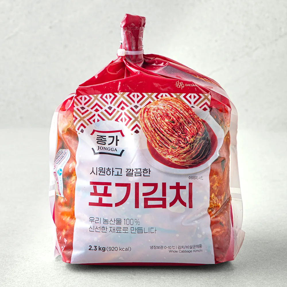 종가 포기김치 가격 추이 종가 포기김치 - 최저가 10,000원