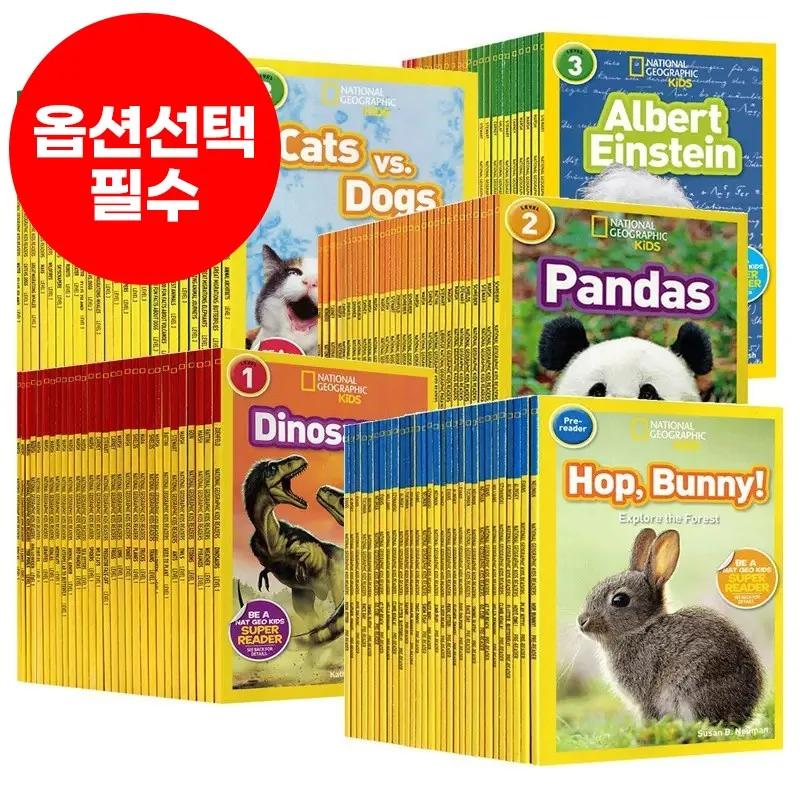 내셔널지오그래픽키즈 원서 Pre 1단계 2단계 3단계 세트(30권+46권+41권+38권) 가격 추이 내셔널지오그래픽키즈 원서 Pre 1단계 2단계 3단계 세트(30권+46권+41권+38권) - 최저가 20,730원