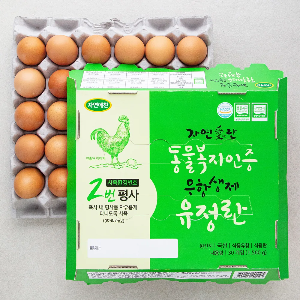 자연애찬 동물복지 무항생제 유정란 가격 추이 자연애찬 동물복지 무항생제 유정란 - 최저가 7,990원