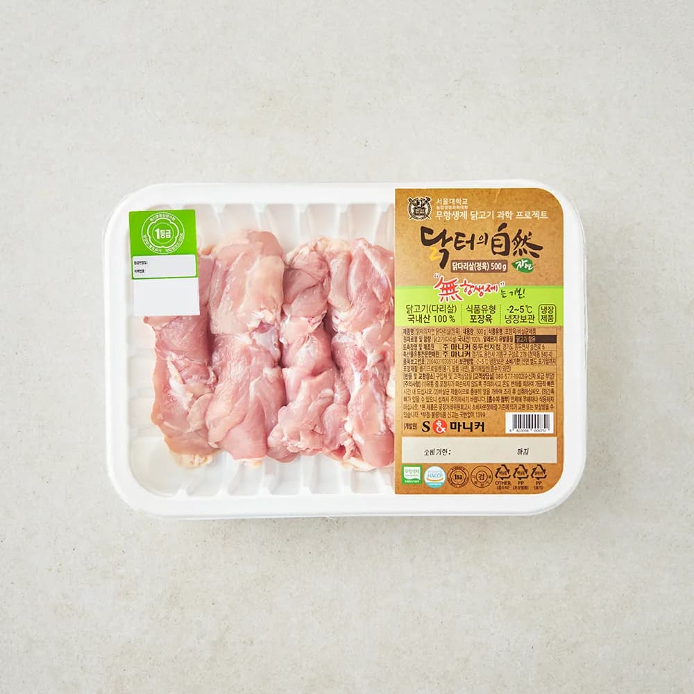 마니커 닭터의자연 무항생제 인증 1등급 닭다리살 정육 (냉장) 가격 추이 마니커 닭터의자연 무항생제 인증 1등급 닭다리살 정육 (냉장) - 최저가 8,980원