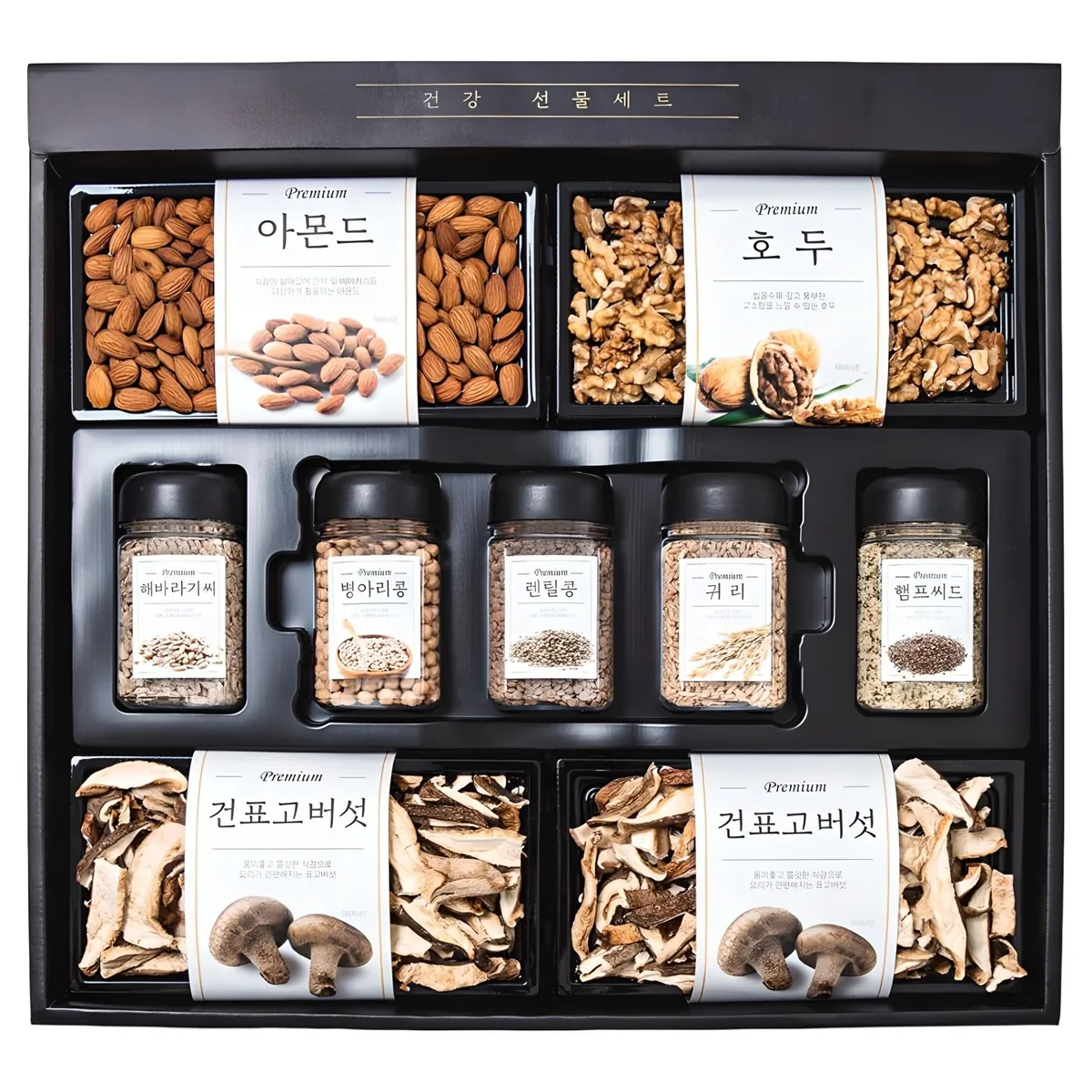 자연다움 건강담은 견과건버섯 혼합세트 1호 가격 추이 자연다움 건강담은 견과건버섯 혼합세트 1호 - 최저가 32,900원