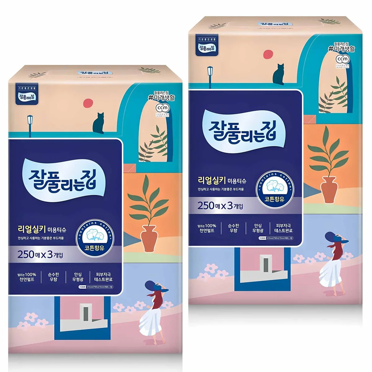 잘풀리는집 천연펄프 미용티슈 2겹 250매입 6개 가격 추이 잘풀리는집 천연펄프 미용티슈 2겹 250매입 6개 - 최저가 8,020원