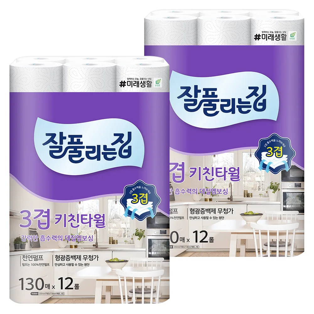 잘풀리는집 천연펄프 키친타올 가격 추이 잘풀리는집 천연펄프 키친타올 - 최저가 18,580원