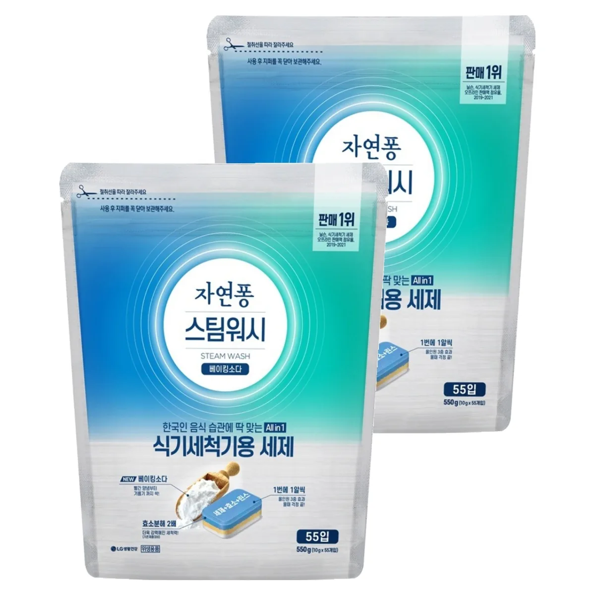 자연퐁 스팀워시 식기세척기용 세제 베이킹소다 55입 가격 추이 자연퐁 스팀워시 식기세척기용 세제 베이킹소다 55입 - 최저가 11,520원