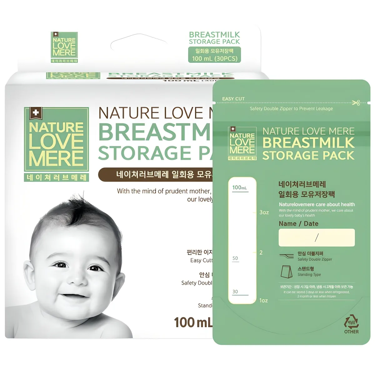 네이쳐러브메레 일회용 모유저장팩 100ml 가격 추이 네이쳐러브메레 일회용 모유저장팩 100ml - 최저가 6,750원