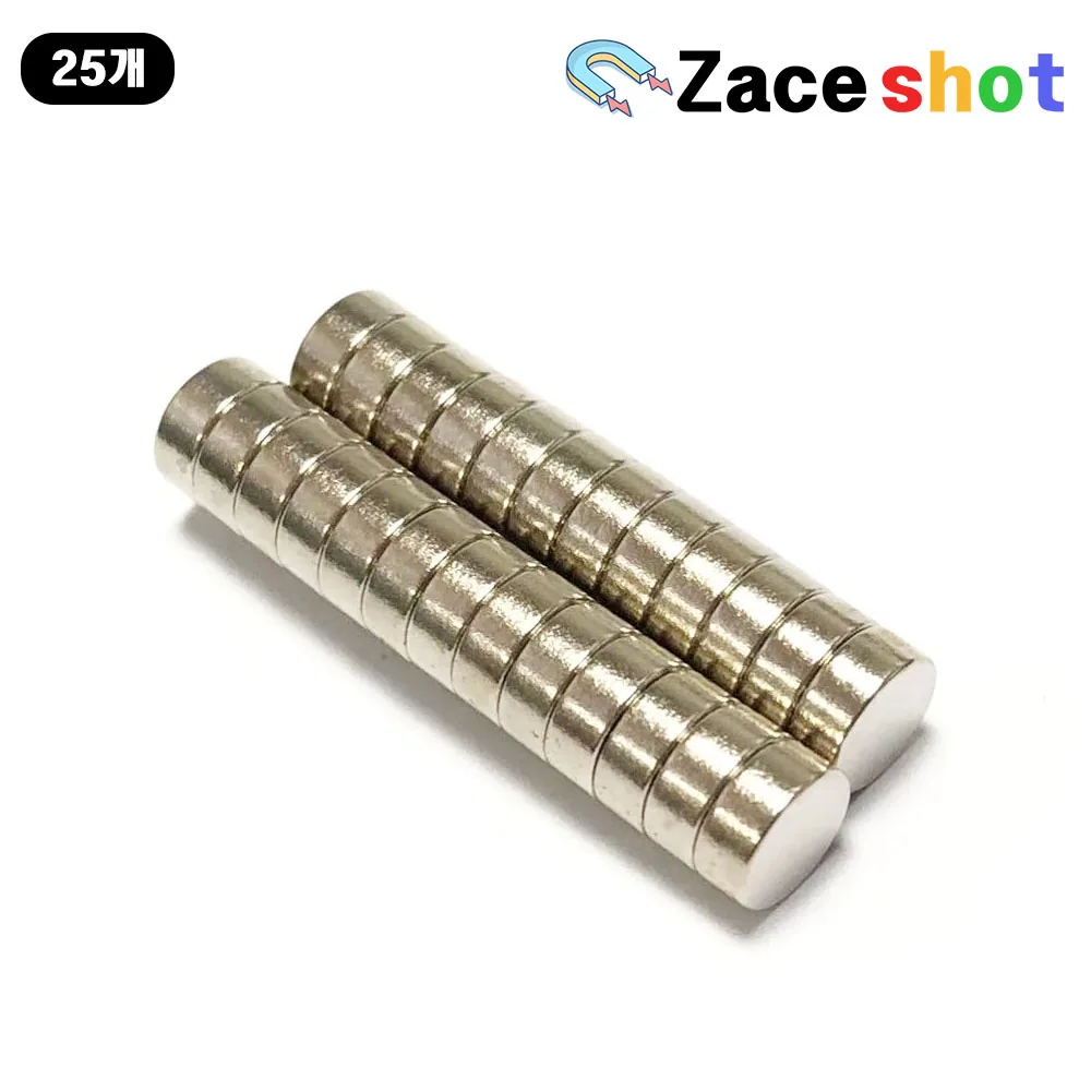 ND 지름 5mm x 두께 2mm 네오디움 원형자석 가격 추이 ND 지름 5mm x 두께 2mm 네오디움 원형자석 - 최저가 7,900원
