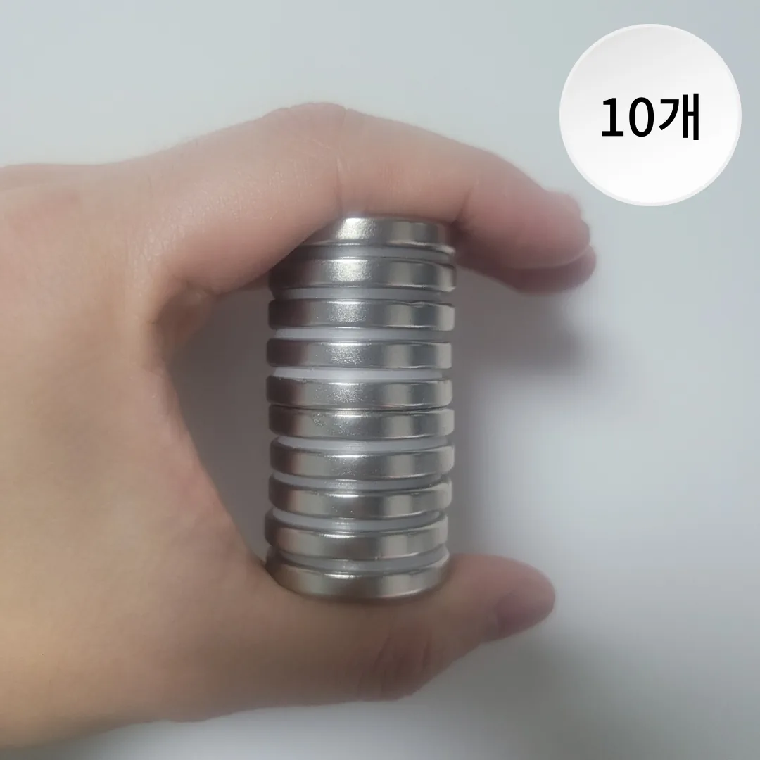 쇼픽스 30*5 초강력 네오디움 원형자석 30mm x 5mm 가격 추이 쇼픽스 30*5 초강력 네오디움 원형자석 30mm x 5mm - 최저가 19,800원
