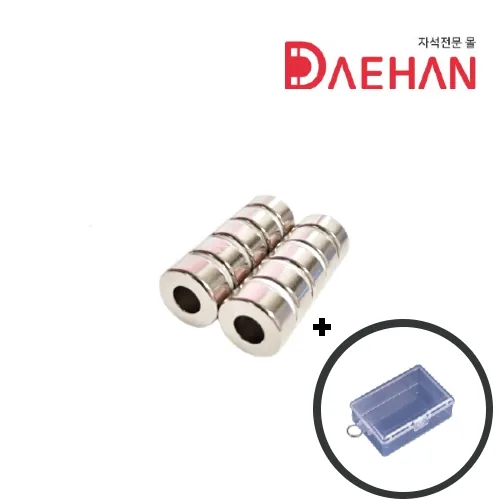 초강력 네오디움 링자석 드라이버 자화기 16x7.3x7mm 보관케이스 포함 가격 추이 초강력 네오디움 링자석 드라이버 자화기 16x7.3x7mm 보관케이스 포함 - 최저가 10,570원