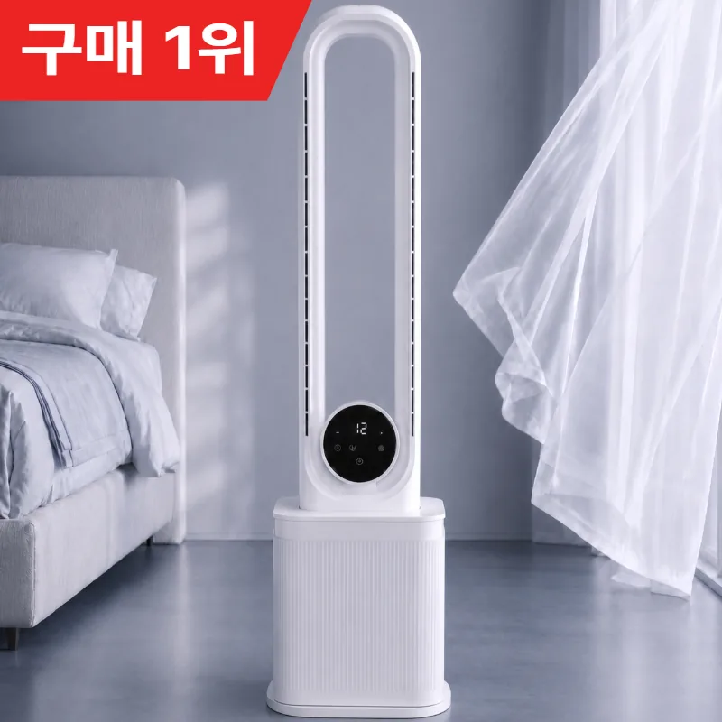 New 위니쿨 BLDC 저소음 타워형 날개없는 선풍기 리모컨 가격 추이 New 위니쿨 BLDC 저소음 타워형 날개없는 선풍기 리모컨 - 최저가 149,000원