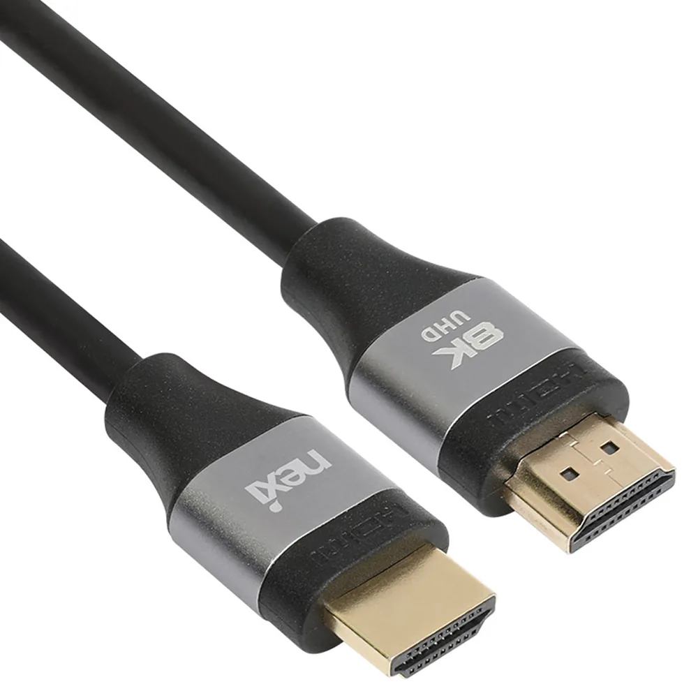 넥시 HDMI 2.1 8K 60Hz 케이블 가격 추이 넥시 HDMI 2.1 8K 60Hz 케이블 - 최저가 5,800원