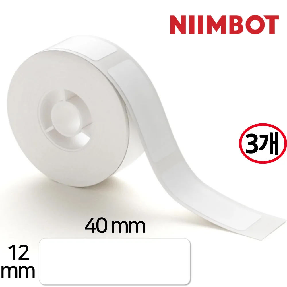 NIIMBOT D11&D110&D101 전용 님봇라벨지 화이트 3세트 가격 추이 NIIMBOT D11&D110&D101 전용 님봇라벨지 화이트 3세트 - 최저가 20,400원