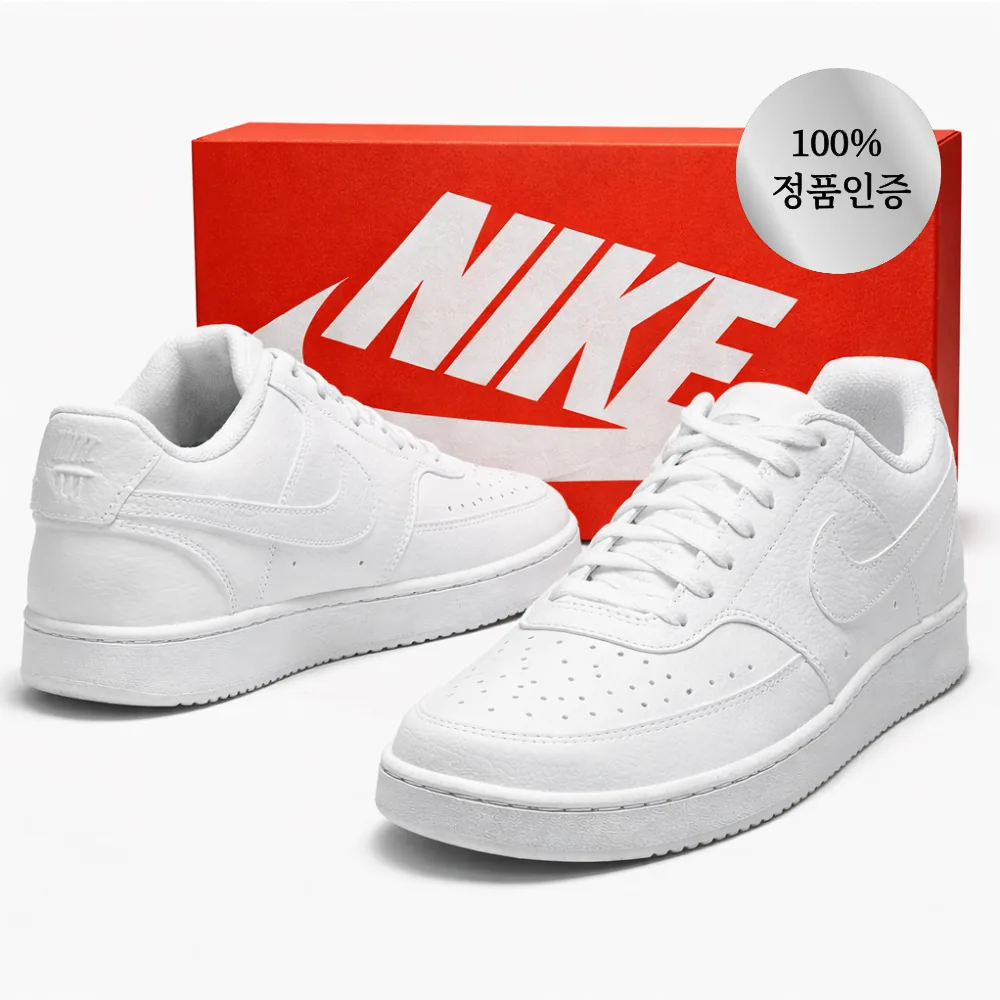 NIKE 나이키 에어포스 1 남녀공용 커플 운동화 스니커즈 가격 추이 NIKE 나이키 에어포스 1 남녀공용 커플 운동화 스니커즈 - 최저가 60,290원