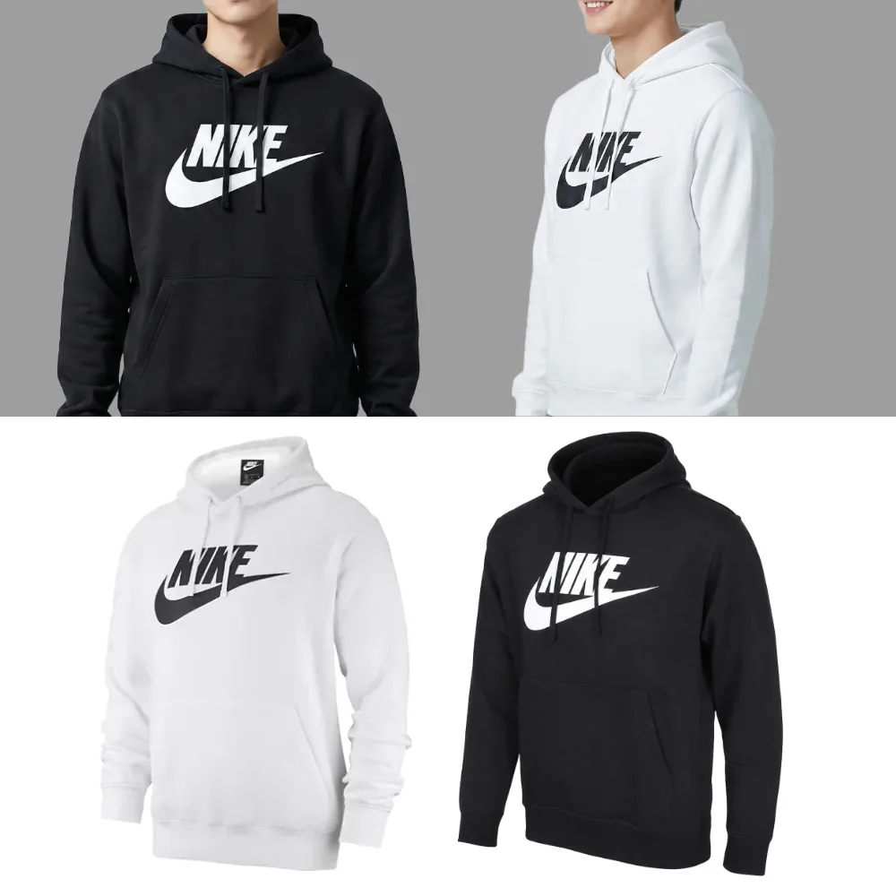 나이키 NSW CLUB 후드 가격 추이 나이키 NSW CLUB 후드 - 최저가 49,900원