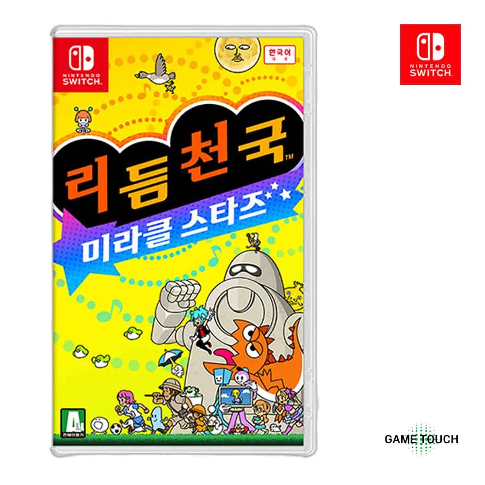 닌텐도 스위치 리듬 천국 미라클 스타즈 가격 추이 닌텐도 스위치 리듬 천국 미라클 스타즈 - 최저가 54,800원