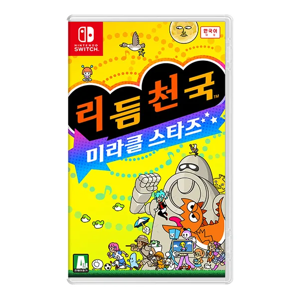 닌텐도 스위치 리듬천국 미라클 스타즈 가격 추이 닌텐도 스위치 리듬천국 미라클 스타즈 - 최저가 64,800원