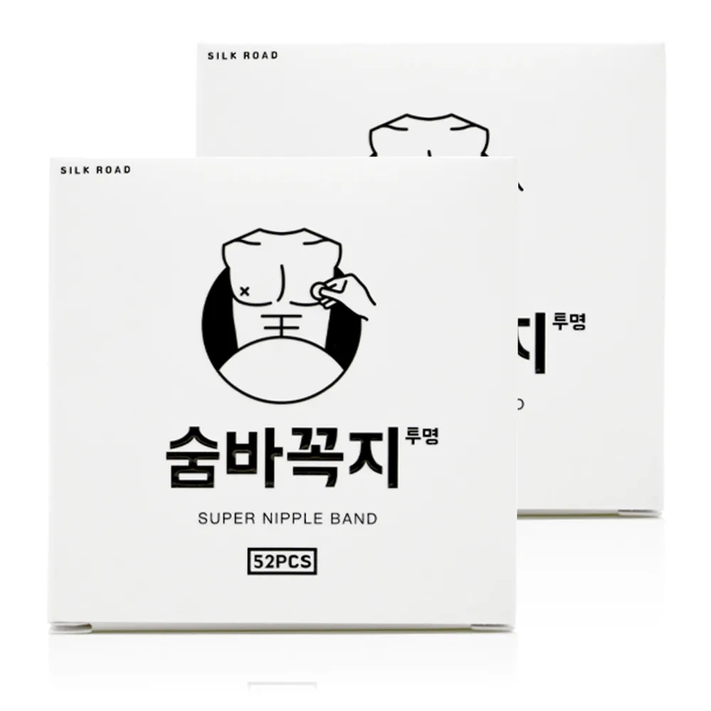 숨바꼭지 남성용 니플밴드 투명색 52매 가격 추이 숨바꼭지 남성용 니플밴드 투명색 52매 - 최저가 11,500원