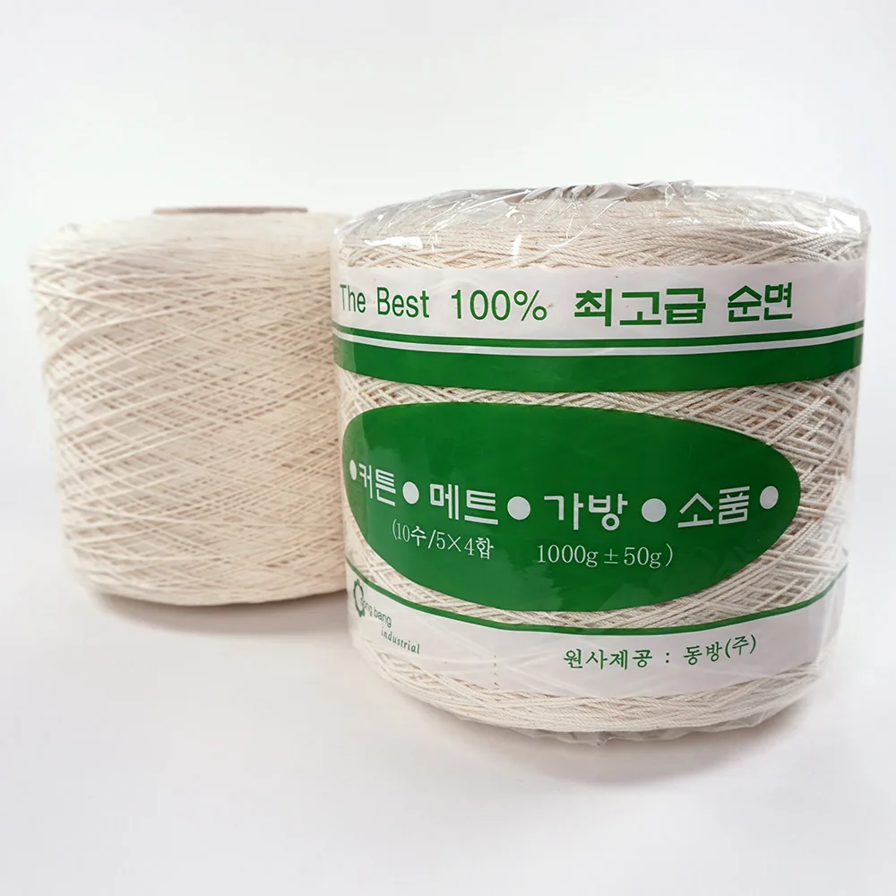 니트러브 동방 12합 원사 가격 추이 니트러브 동방 12합 원사 - 최저가 21,900원