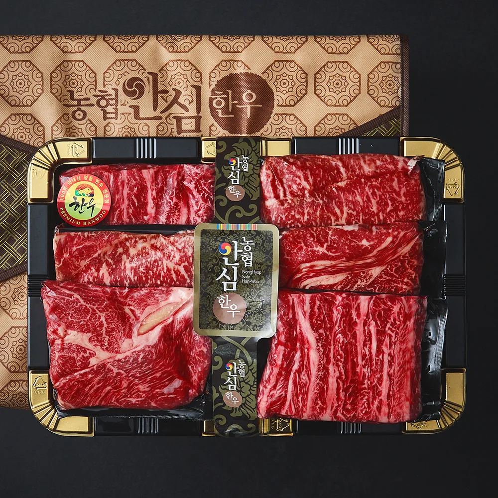 농협안심한우 1++ 등급 안심특선 22호 1.2kg (등심200g 2p + 채끝200g 2p + 갈비살200g 2p) 냉장 가격 비교 농협안심한우 1++ 등급 안심특선 22호 1.2kg (등심200g 2p + 채끝200g 2p + 갈비살200g 2p) 냉장
