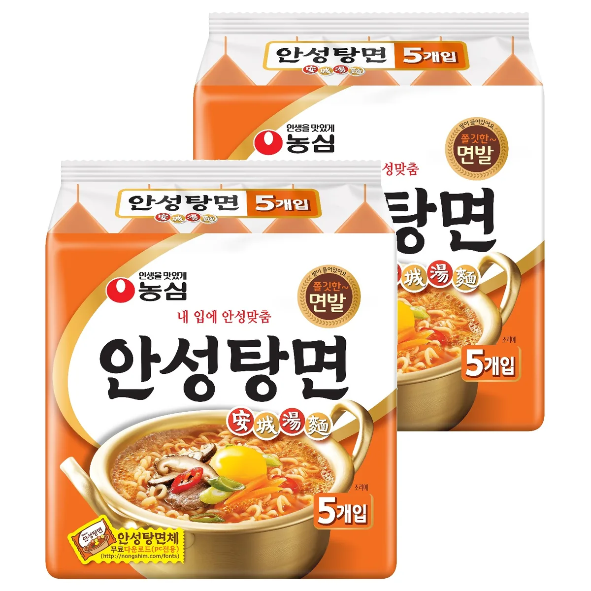안성탕면 125g 가격 추이 안성탕면 125g - 최저가 6,300원