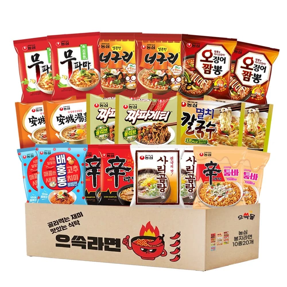 농심 봉지라면 세트 (안성탕면2 배홍동비빔면2 신라면튐바2 신라면2 얼큰너구리2 짜파게티2 오징어짬뽕2 사리곰탕면2 멸치칼국수2 무파마탕면2) 1박스 가격 추이 농심 봉지라면 세트 (안성탕면2 배홍동비빔면2 신라면튐바2 신라면2 얼큰너구리2 짜파게티2 오징어짬뽕2 사리곰탕면2 멸치칼국수2 무파마탕면2) 1박스 - 최저가 24,900원
