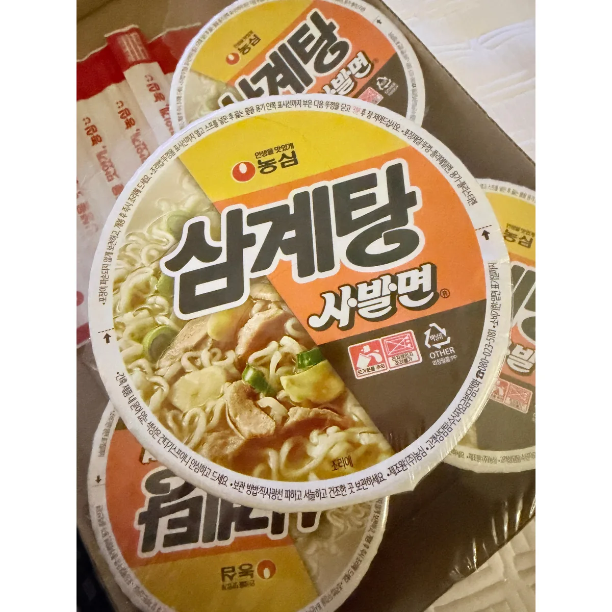 농심 삼계탕 사발면 85g 가격 추이 농심 삼계탕 사발면 85g - 최저가 4,020원