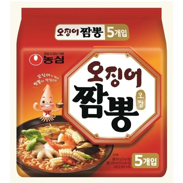 농심 오징어짬뽕 봉지 5개입 가격 추이 농심 오징어짬뽕 봉지 5개입 - 최저가 9,180원