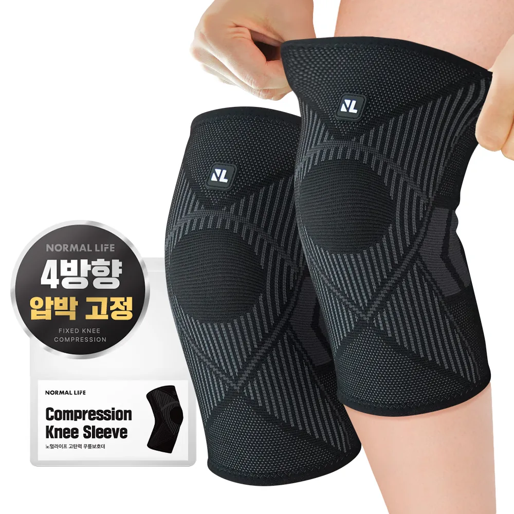 노멀라이프 고탄력 무릎보호대 블랙 가격 추이 노멀라이프 고탄력 무릎보호대 블랙 - 최저가 10,000원