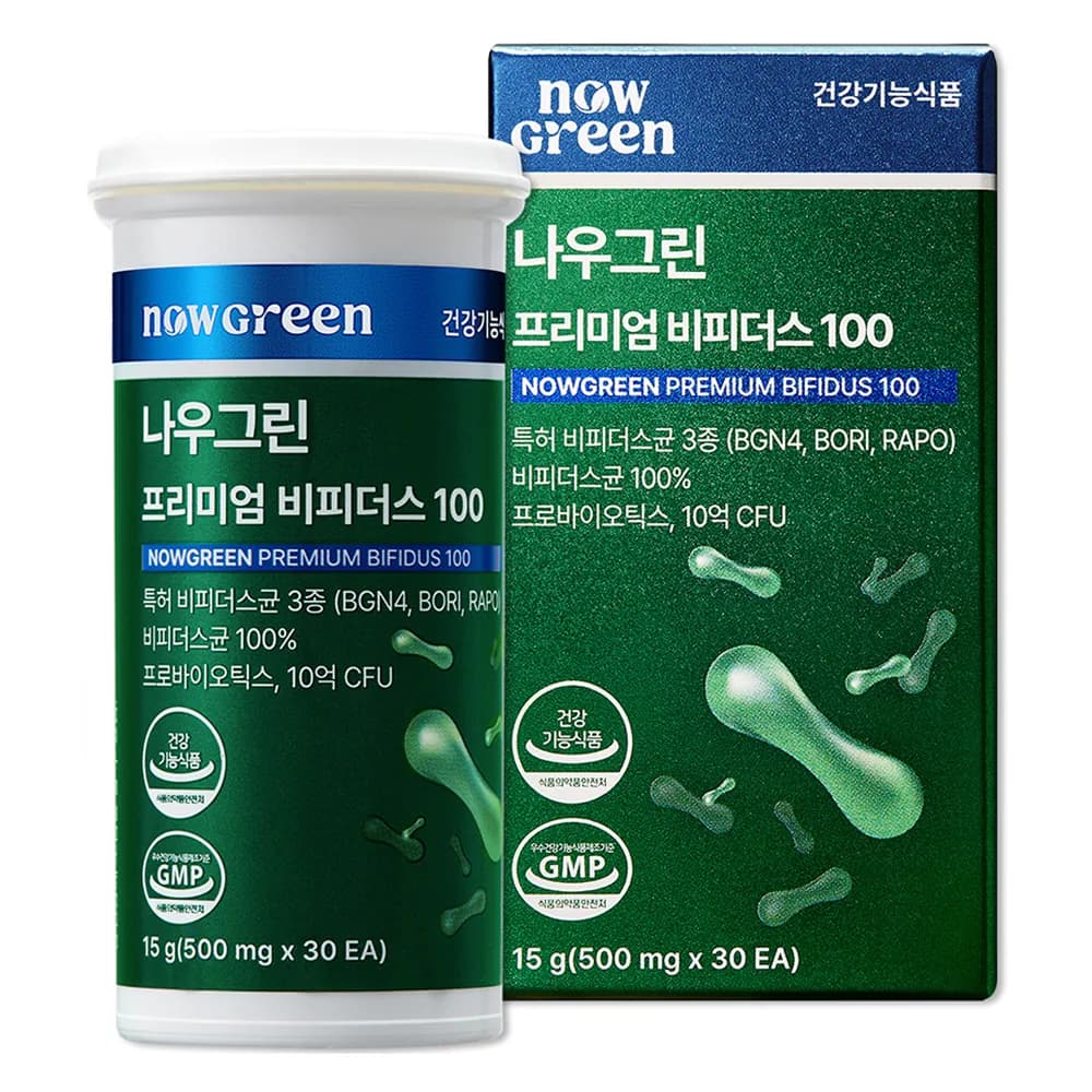 나우그린 정품 프리미엄 비피더스 100 가격 추이 나우그린 정품 프리미엄 비피더스 100 - 최저가 19,900원