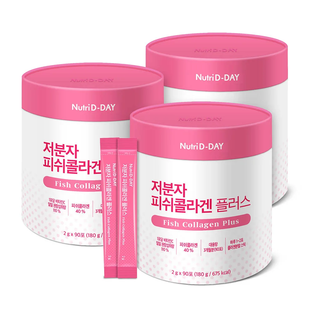 뉴트리디데이 저분자 피쉬콜라겐 플러스 180g 3개 가격 추이 뉴트리디데이 저분자 피쉬콜라겐 플러스 180g 3개 - 최저가 49,350원