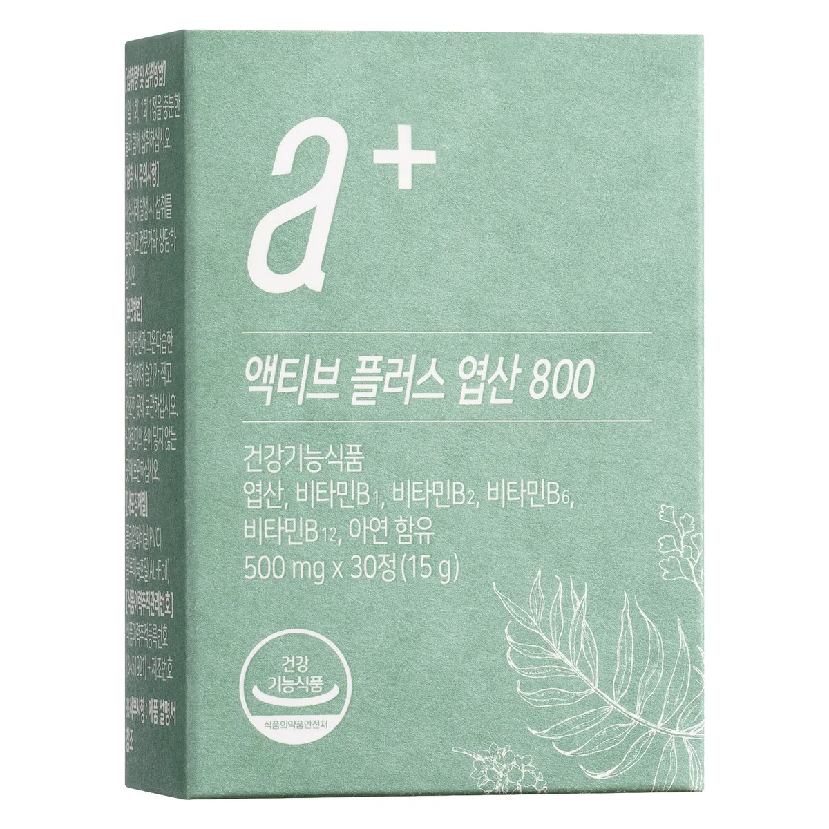 뉴트리모어 액티브 플러스 엽산 800 가격 추이 뉴트리모어 액티브 플러스 엽산 800 - 최저가 22,910원