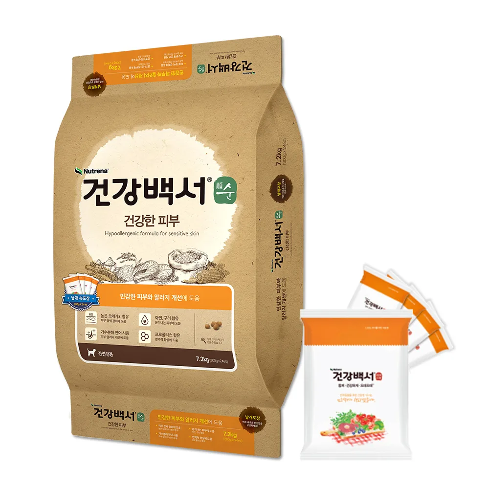 뉴트리나건강백서 강아지 순 건식사료 건강한 피부 가격 추이 뉴트리나건강백서 강아지 순 건식사료 건강한 피부 - 최저가 33,000원
