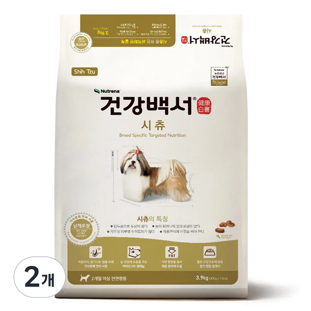 뉴트리나건강백서 강아지 기능성 사료 가격 추이 뉴트리나건강백서 강아지 기능성 사료 - 최저가 35,470원