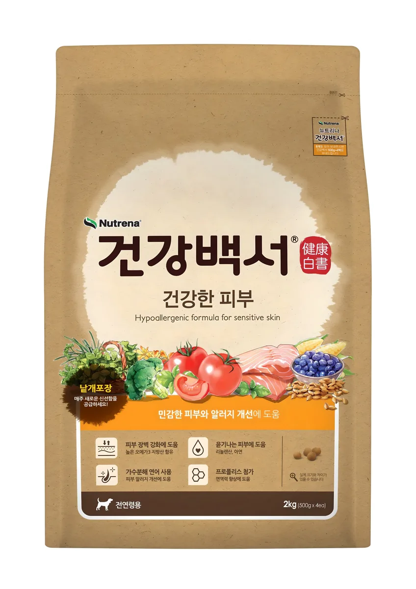 뉴트리나건강백서 강아지 건강한 피부 기능성 사료 가격 추이 뉴트리나건강백서 강아지 건강한 피부 기능성 사료 - 최저가 18,700원
