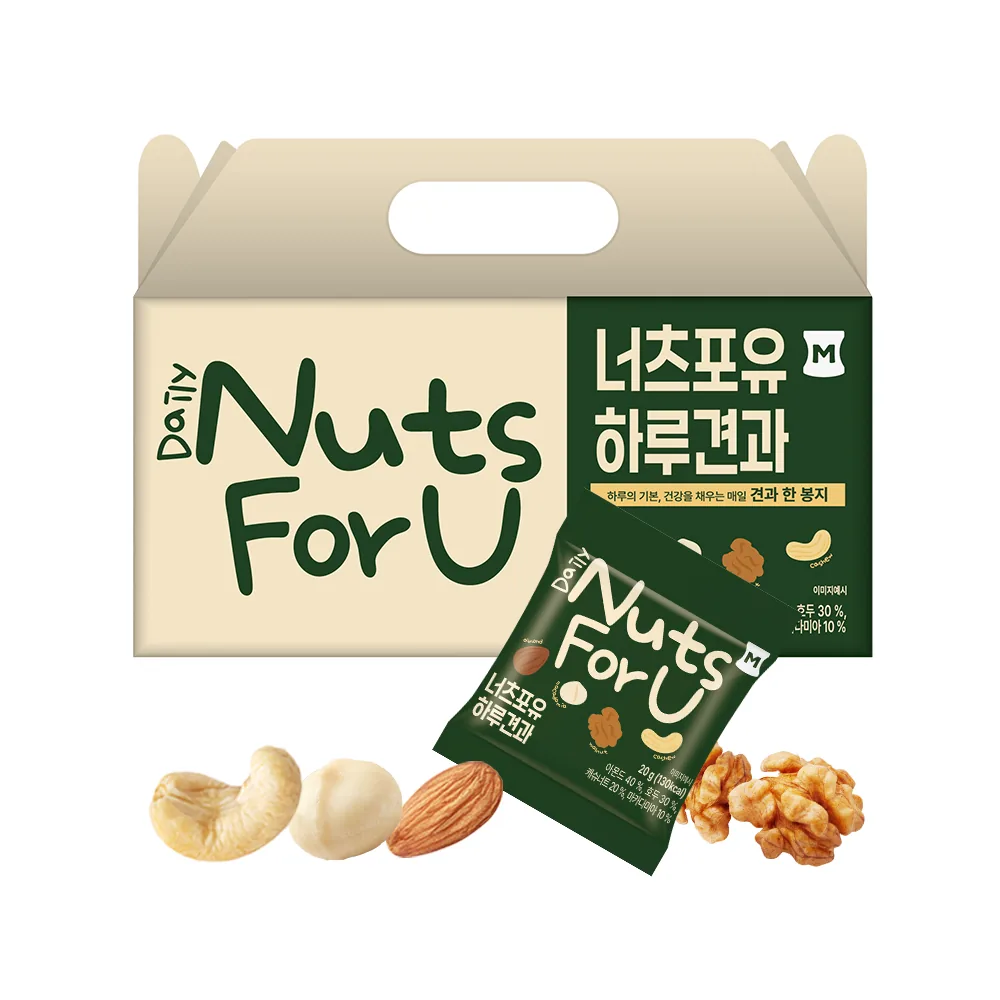 머거본 베이직 너츠포유 하루견과 20g 30개 가격 추이 머거본 베이직 너츠포유 하루견과 20g 30개 - 최저가 20,900원