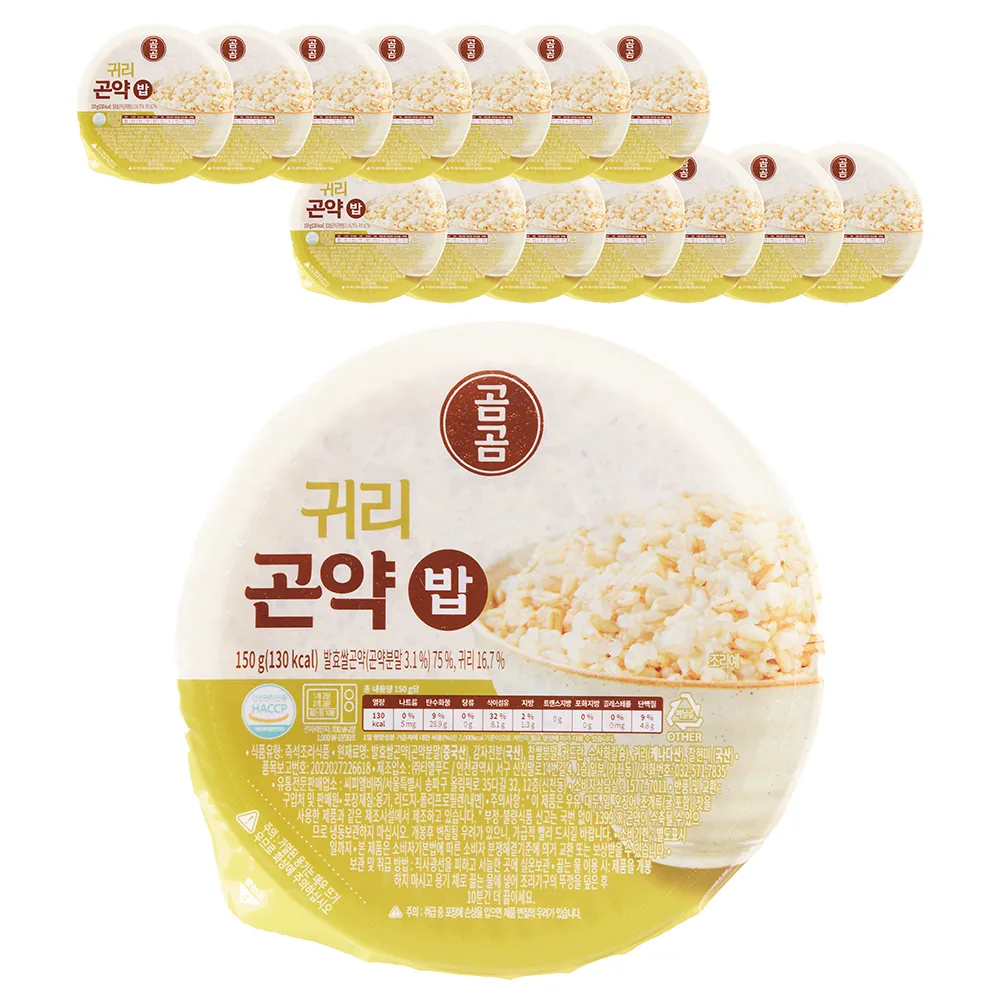 곰곰 귀리 곤약밥 가격 추이 곰곰 귀리 곤약밥 - 최저가 19,380원
