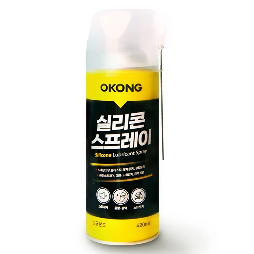 오공 실리콘 스프레이 윤활코팅제 420ml 가격 추이 오공 실리콘 스프레이 윤활코팅제 420ml - 최저가 5,380원