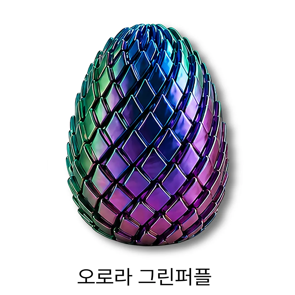 OKO 솔방울 스트레스 해소 3D 프린터 피젯토이 변형 오브제 가격 추이 OKO 솔방울 스트레스 해소 3D 프린터 피젯토이 변형 오브제 - 최저가 8,840원