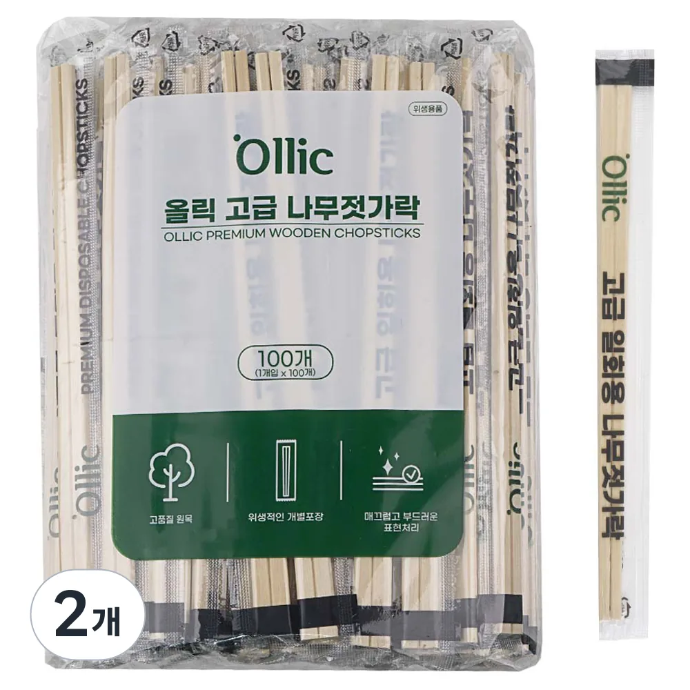 올릭 일회용 나무젓가락 가격 추이 올릭 일회용 나무젓가락 - 최저가 3,360원