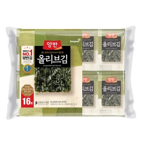 양반 올리브김 식탁 8p 가격 추이 양반 올리브김 식탁 8p - 최저가 5,000원