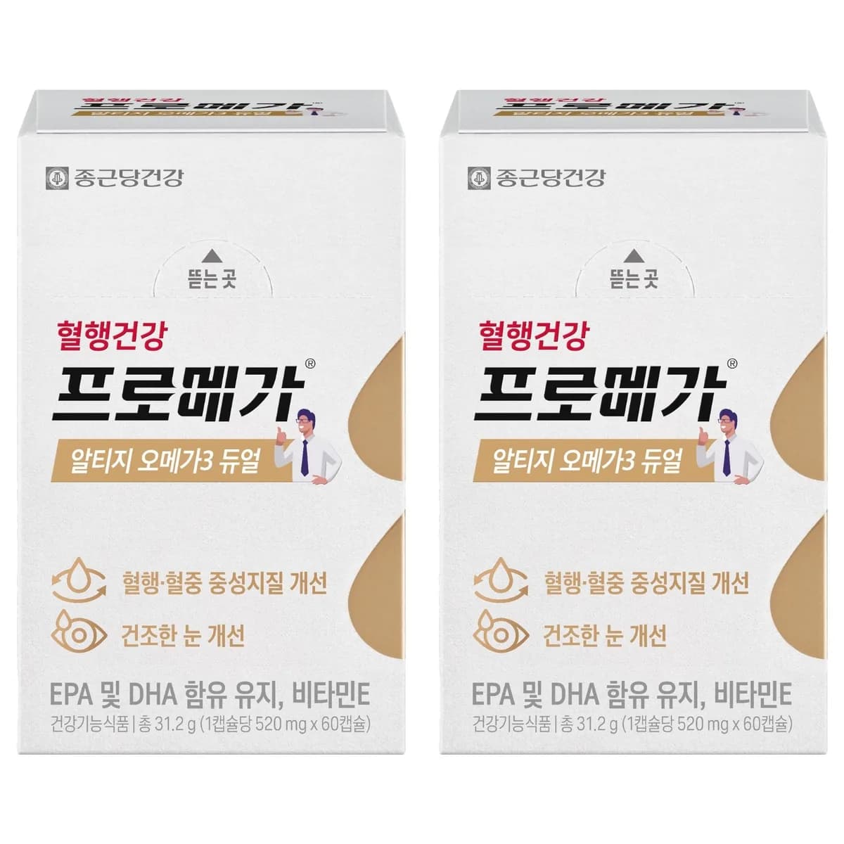 종근당건강 알티지 오메가3 듀얼 가격 추이 종근당건강 알티지 오메가3 듀얼 - 최저가 9,430원