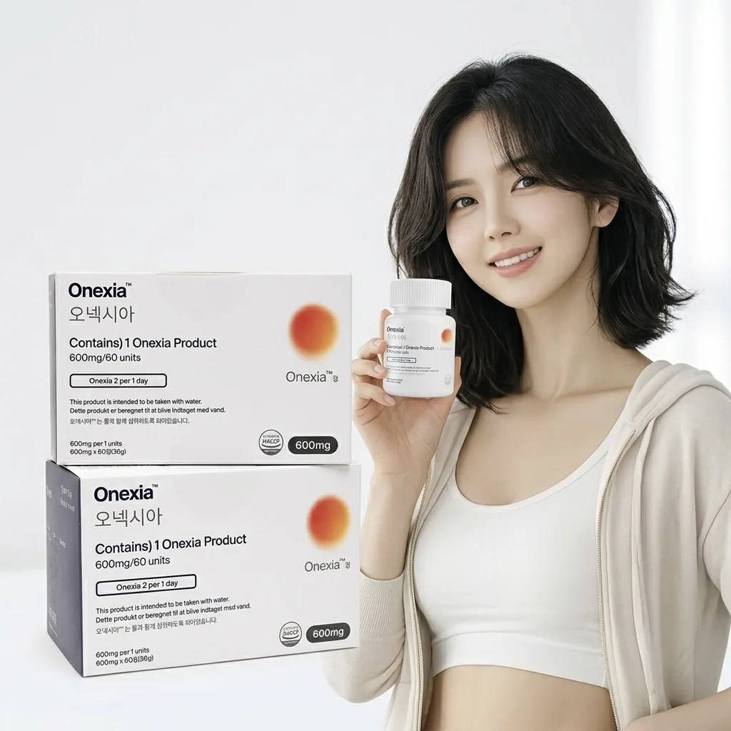 정품 Onexia 오넥시아 600mg 가격 추이 정품 Onexia 오넥시아 600mg - 최저가 17,420원