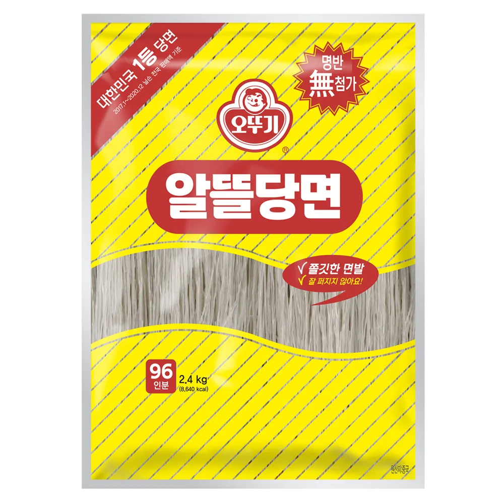 오뚜기 알뜰당면 가격 추이 오뚜기 알뜰당면 - 최저가 15,000원