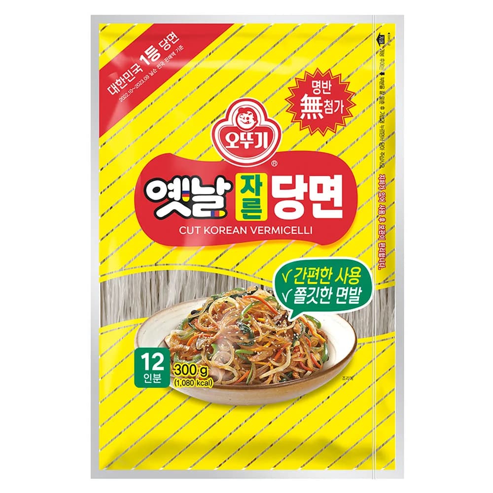 오뚜기옛날 자른당면 가격 추이 오뚜기옛날 자른당면 - 최저가 4,190원