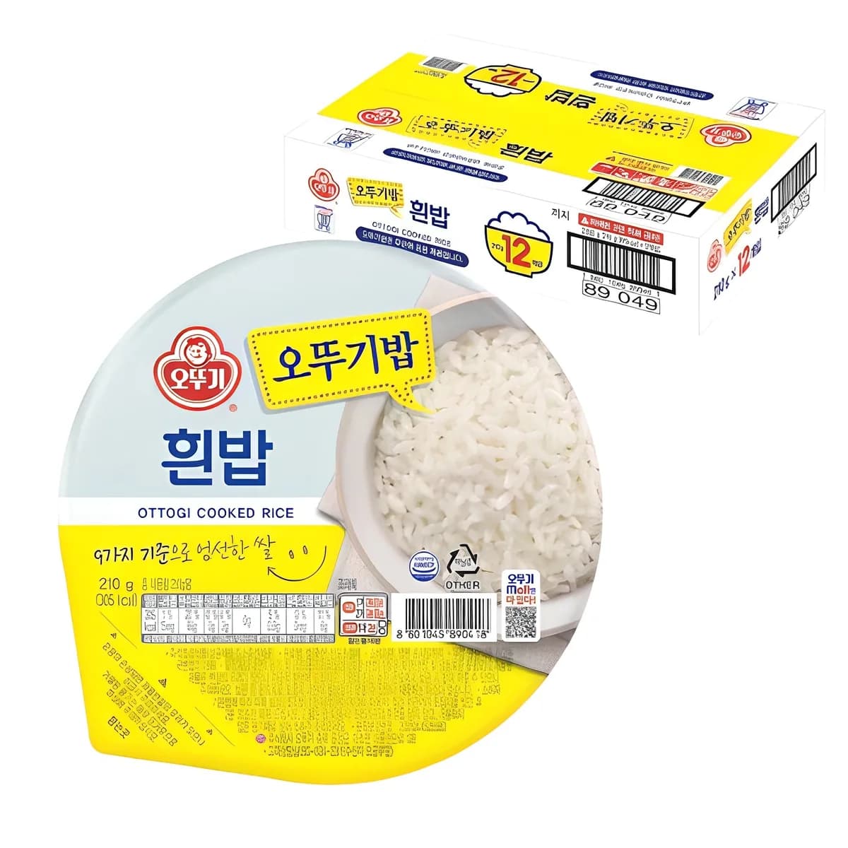 오뚜기 흰밥 가격 추이 오뚜기 흰밥 - 최저가 11,250원