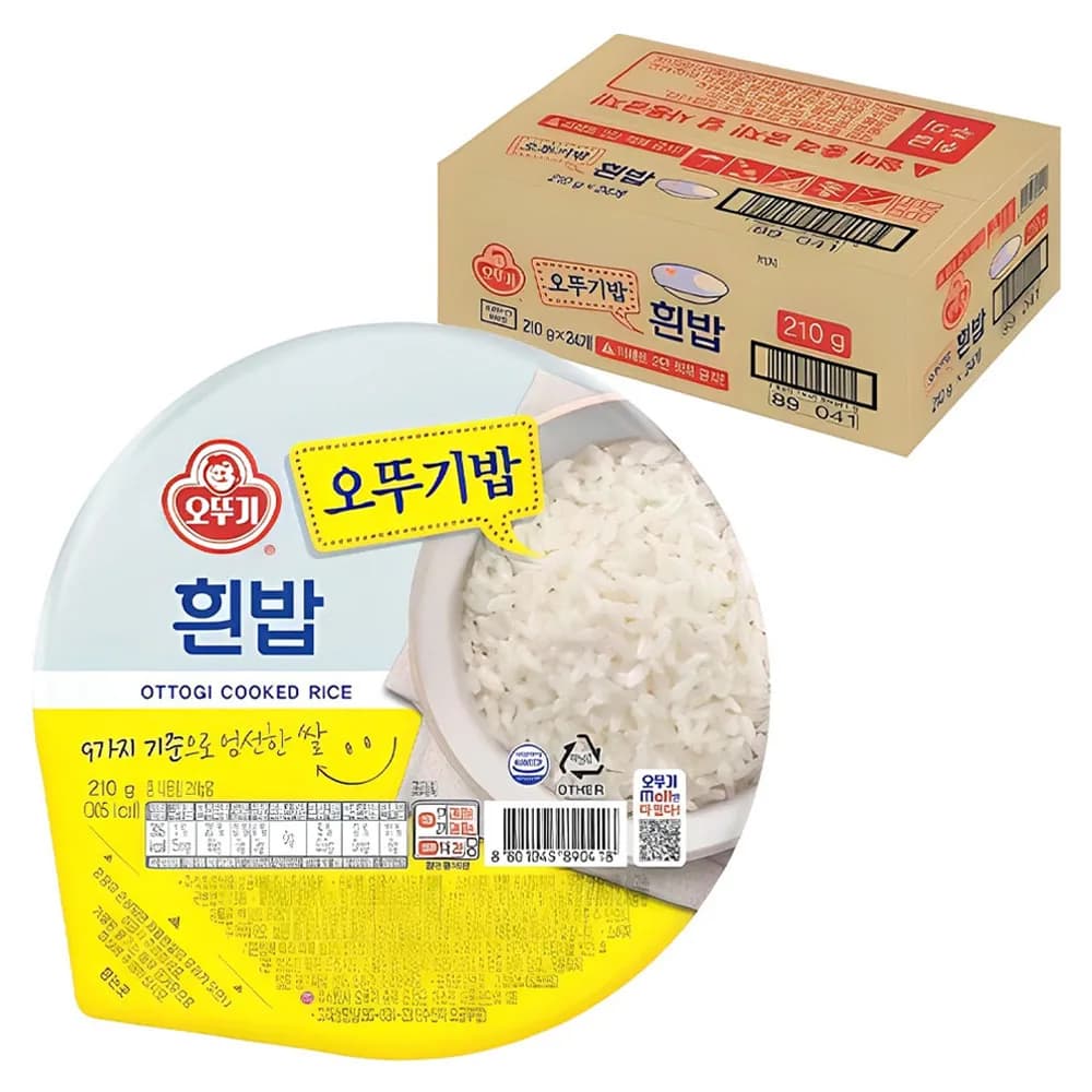 오뚜기 흰밥 가격 추이 오뚜기 흰밥 - 최저가 11,250원