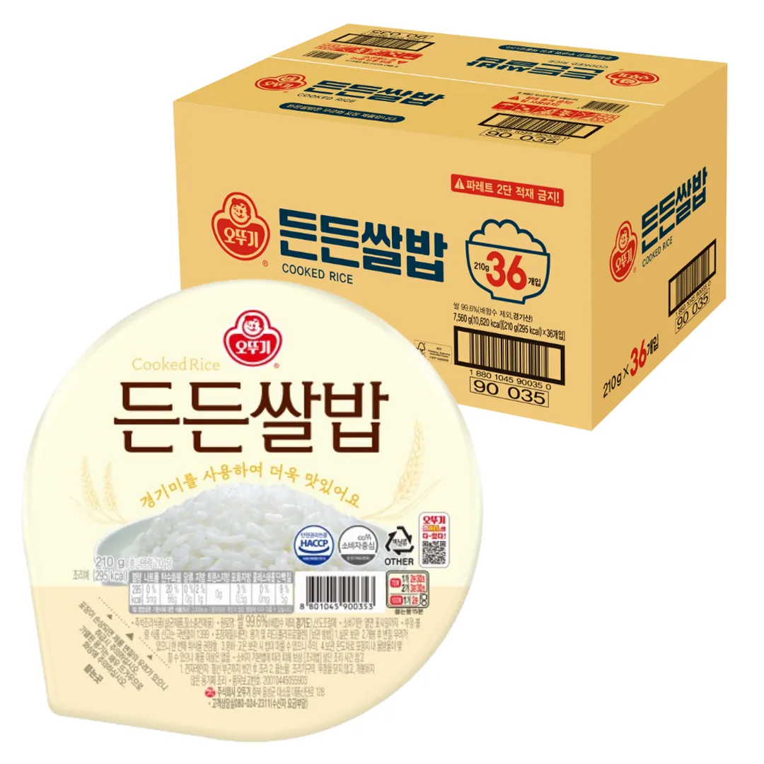 오뚜기 든든쌀밥 가격 추이 오뚜기 든든쌀밥 - 최저가 30,980원