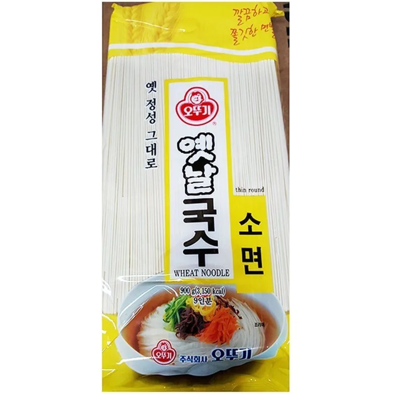 오뚜기 소면국수 900g 가격 추이 오뚜기 소면국수 900g - 최저가 5,100원