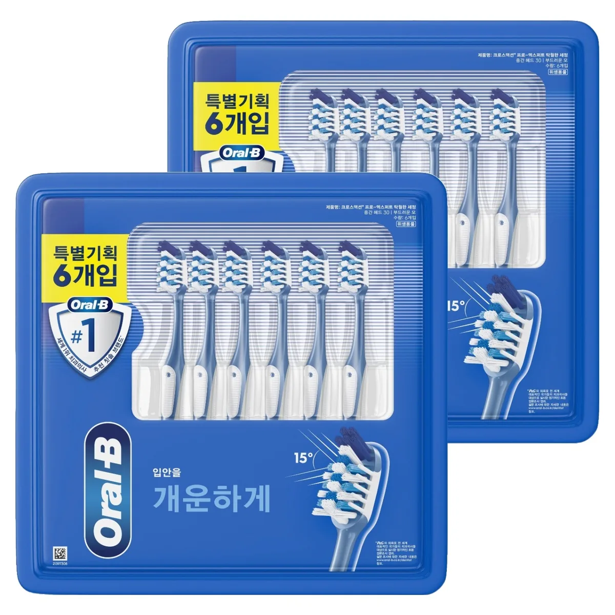 오랄비 크로스액션 칫솔 가격 추이 오랄비 크로스액션 칫솔 - 최저가 10,760원