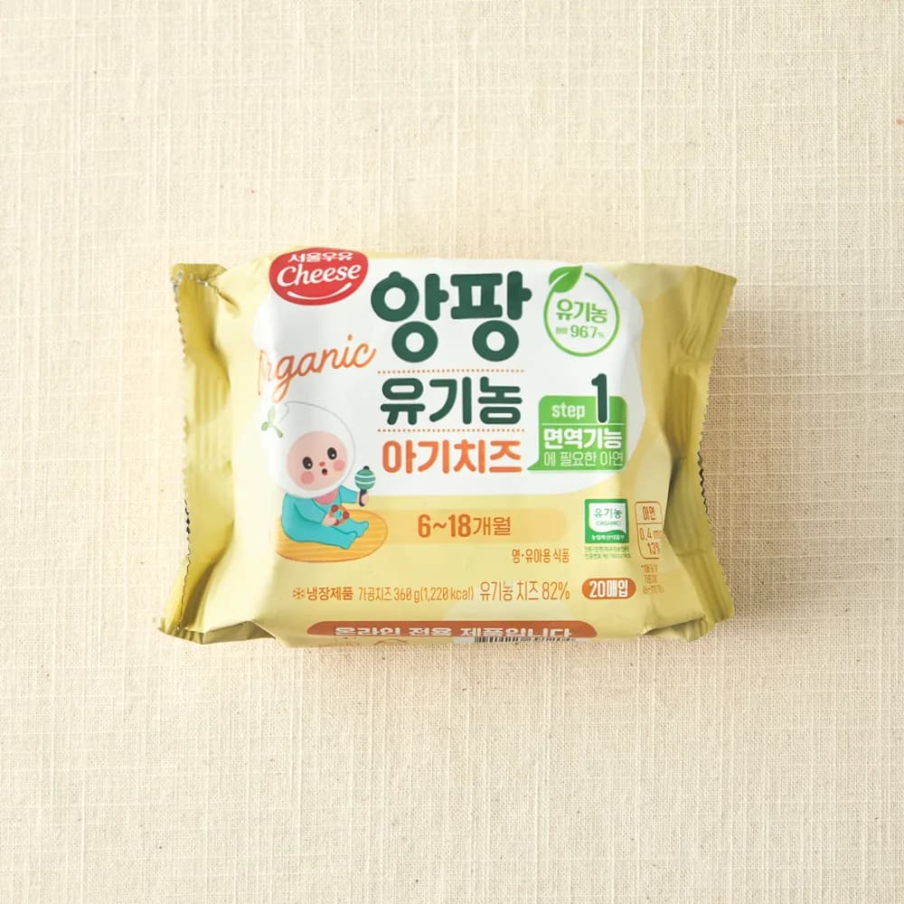 서울우유치즈 앙팡 유기농 아기치즈 STEP1 20매입 가격 추이 서울우유치즈 앙팡 유기농 아기치즈 STEP1 20매입 - 최저가 5,740원