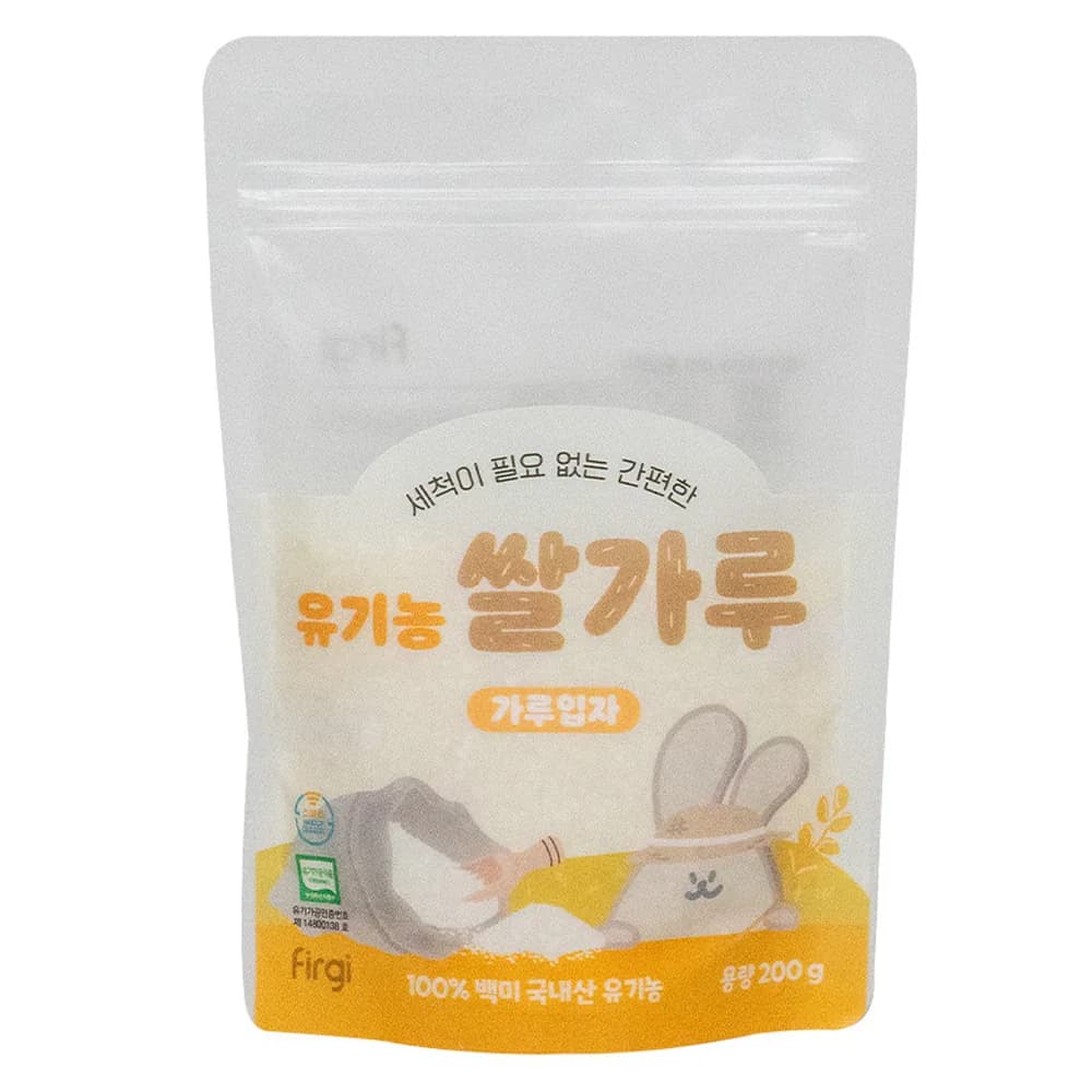 퍼기 유기농 이유식 쌀가루 가격 추이 퍼기 유기농 이유식 쌀가루 - 최저가 5,000원